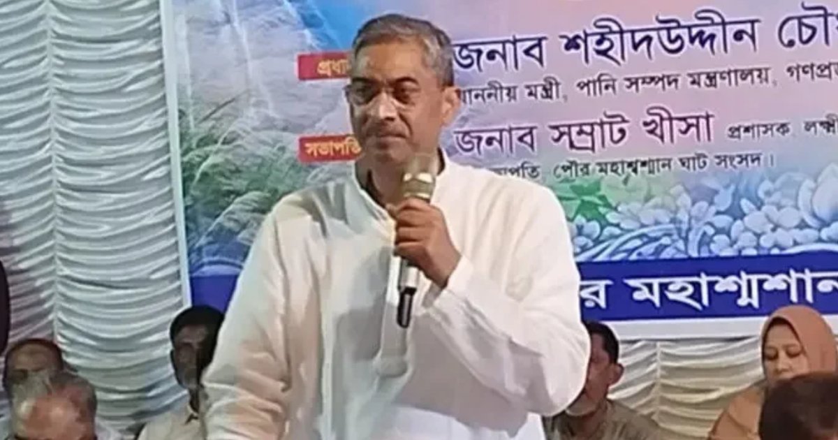 হরতাল-অবরোধ দিয়ে দেশ অচলকারীদের সঙ্গী বর্তমান বিরোধী দল: পানিসম্পদমন্ত্রী এ্যানি