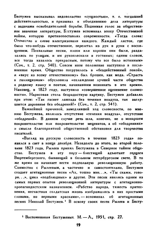 p0024