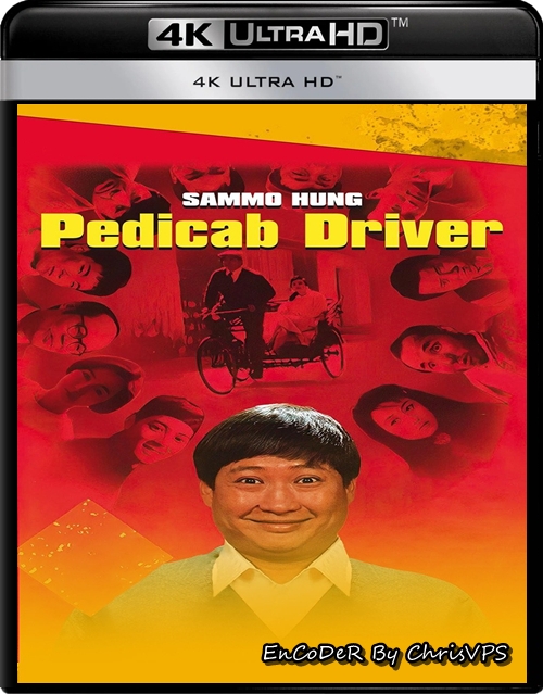 Rykszarze / Pedicab Driver (1989) MULTI.HDR.2160p.BluRay.AC3-ChrisVPS / LEKTOR AI i NAPISY