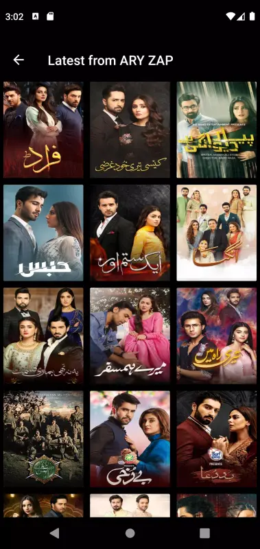 ary zap apk for android