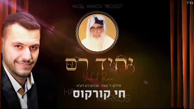 תמונה