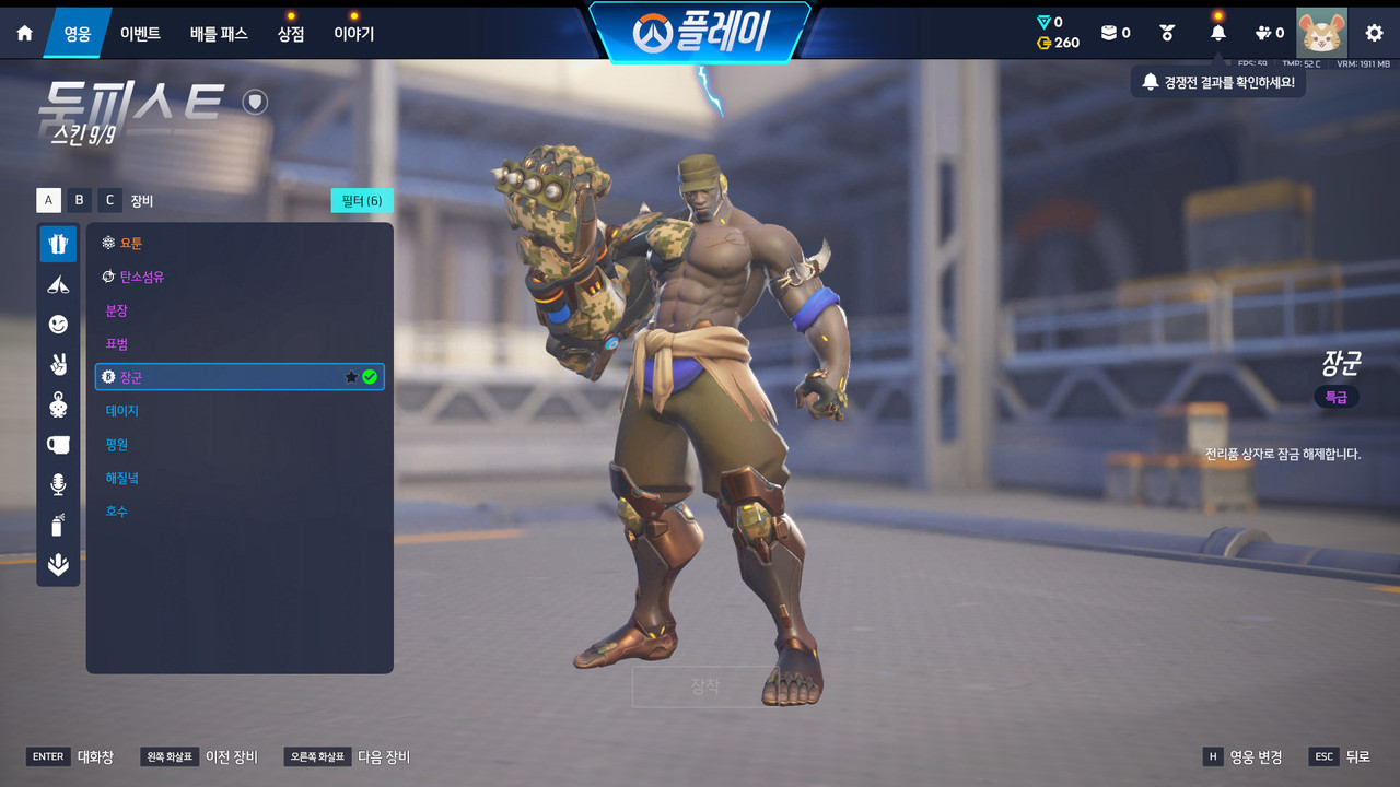 Screen Shot 26 09 23 11 40 27 000