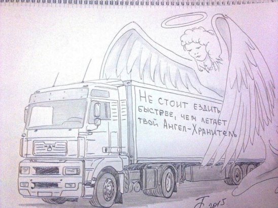 image?t=35&bid=824255261952&id=824255261952&plc=