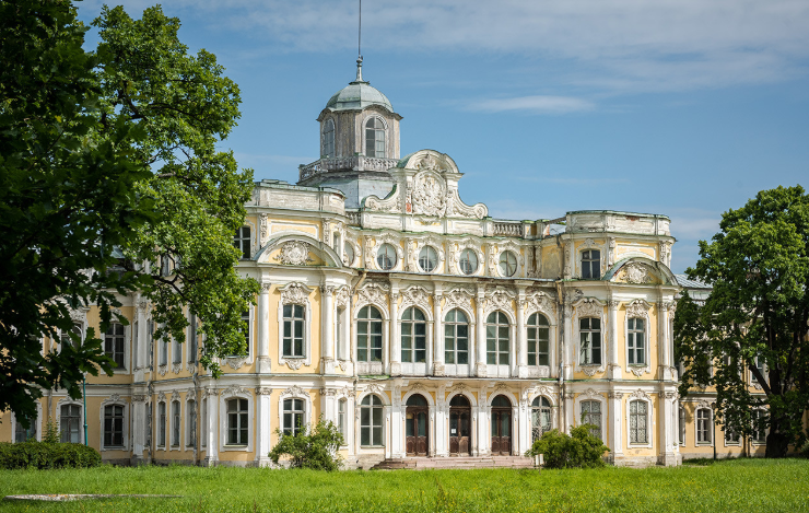 Que ver en el camino hacia  Peterhof (Russia) 1mabasa