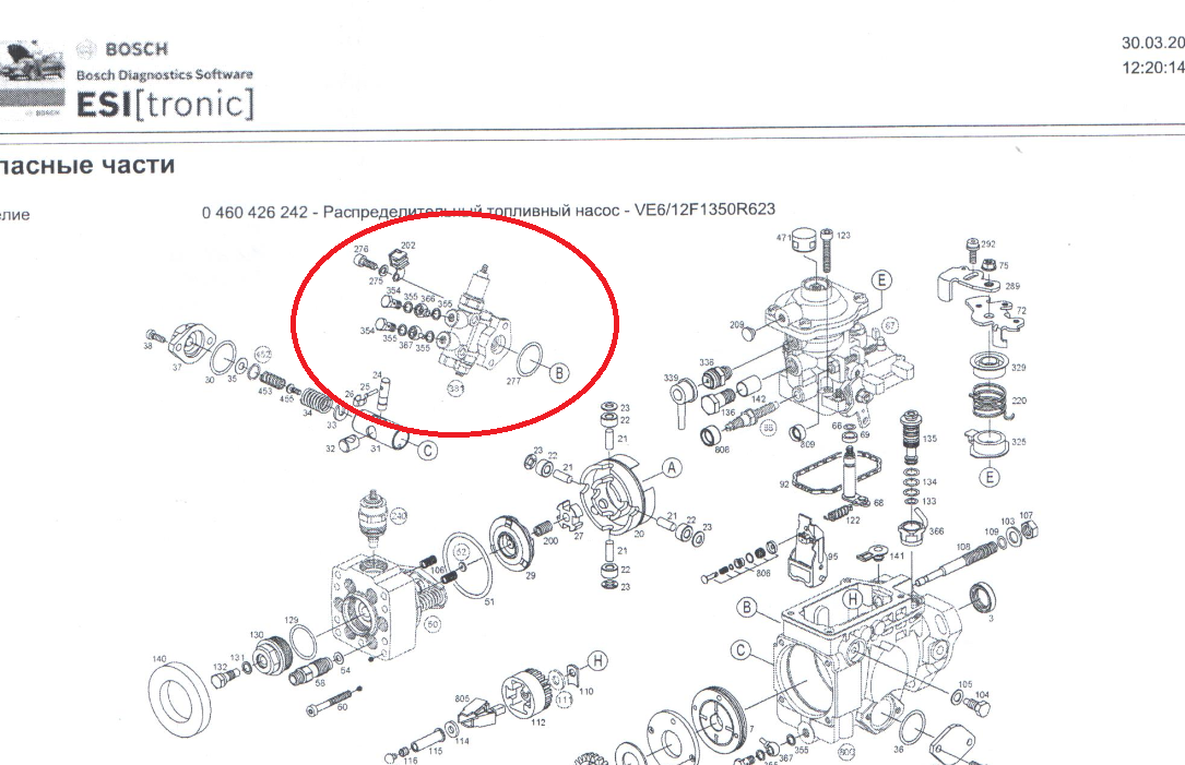 Новый точечный рисунок (2)