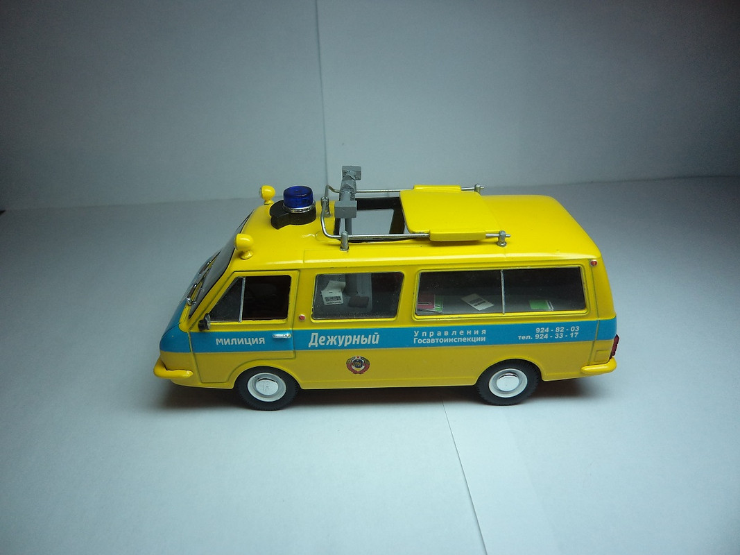 РАФ-22033 Латвия (11)