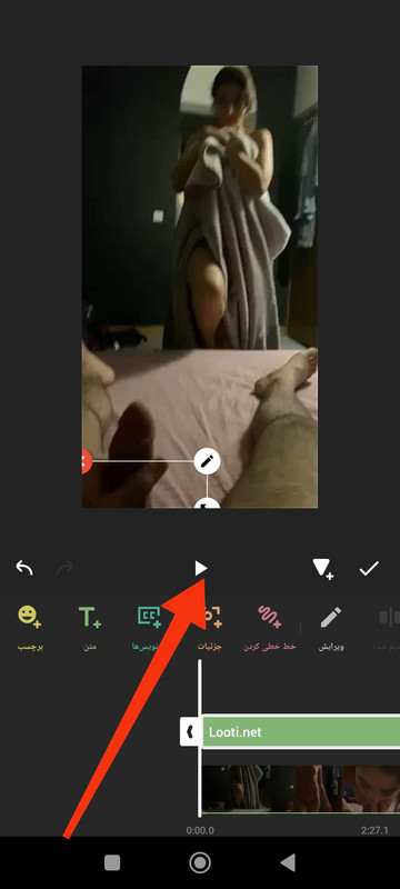 IMG_۲۰۲۳۱۲۱۷_۲۳۵۳۴۷ (1)