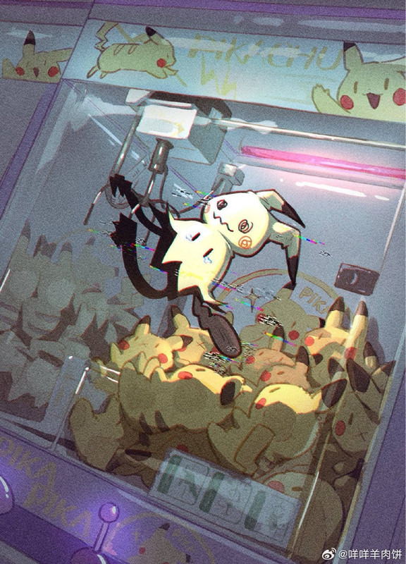 pikachu-and-mimikyu-pokemon-drawn-by-rob