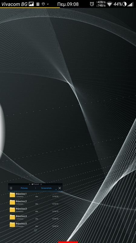 Screenshot_2019-10-03-21-08-49