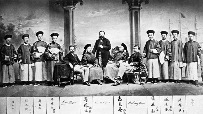 鲜为人知 近代中国的第一个平等条约是什么？(图)