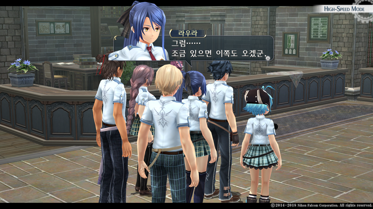 영웅전설 섬의 궤적 I_ Kai -Thors Military Academy 1204-_20210523051319