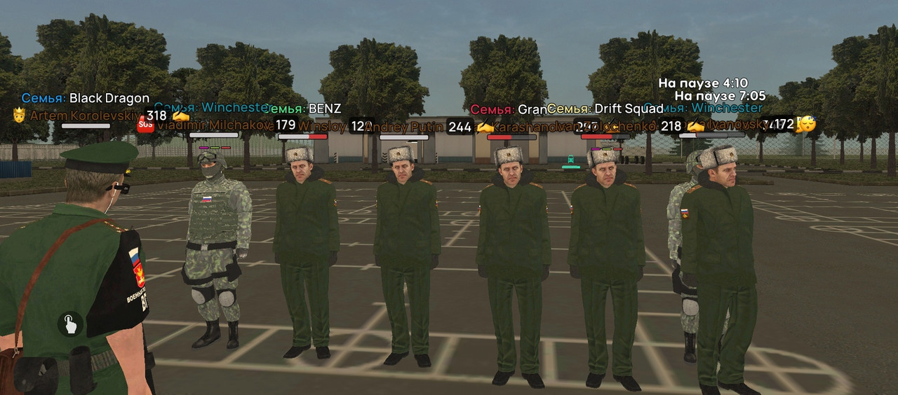 Screenshot 20251115 121502