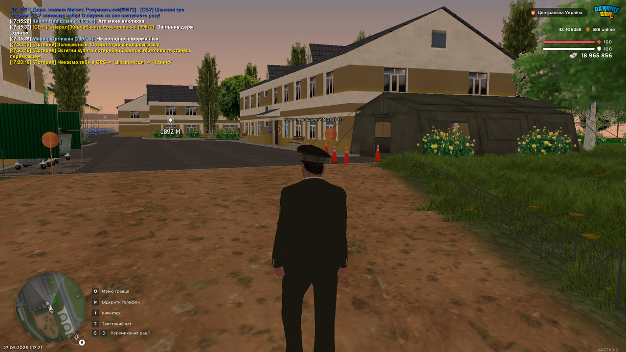 UKRAINE GTA 27 05 2026 17 21 48