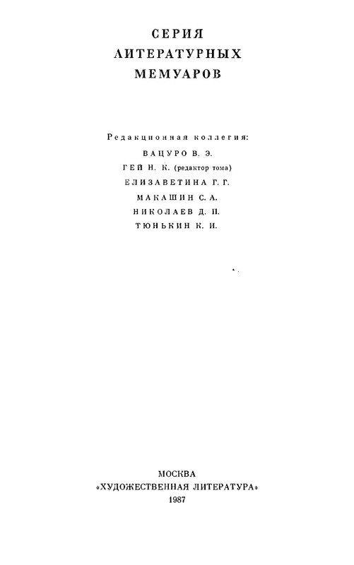 p0004