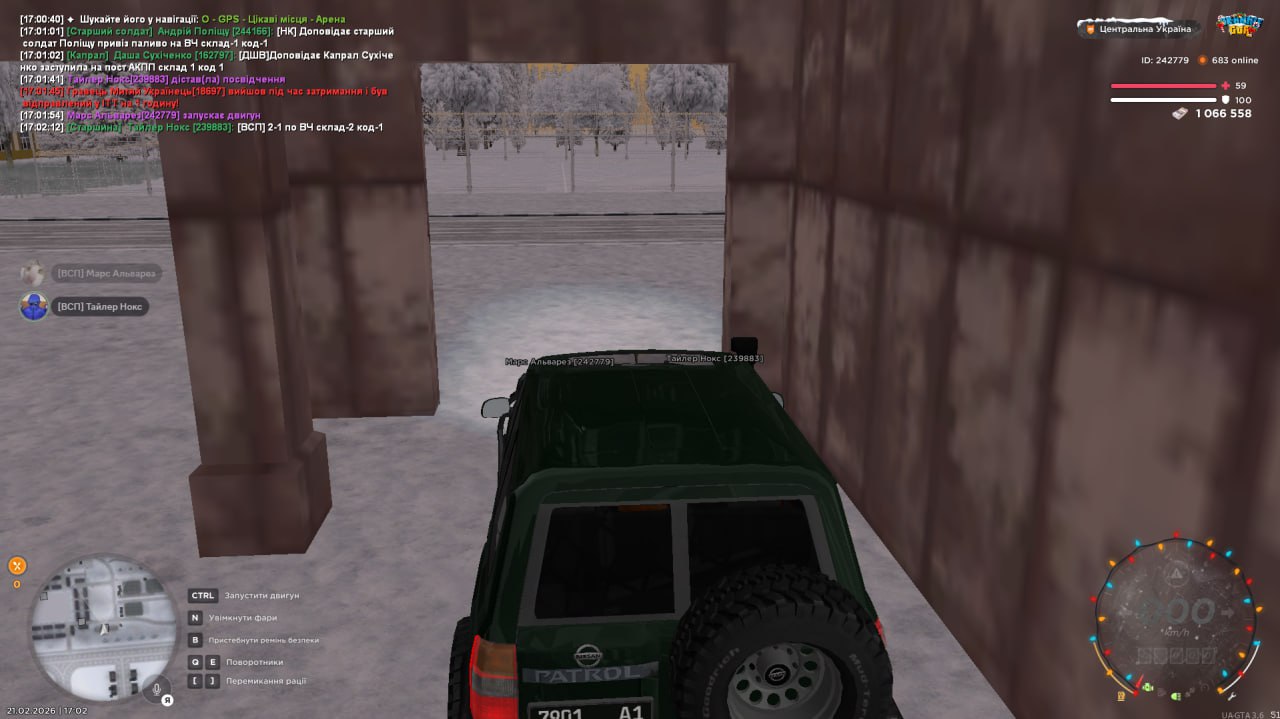 IMG 20260221 183322 459