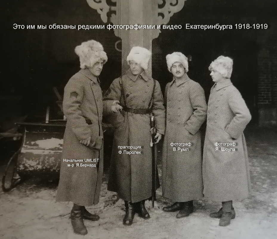 IMG_20190627_174654 яя