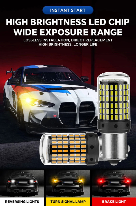 LED Bulb 3