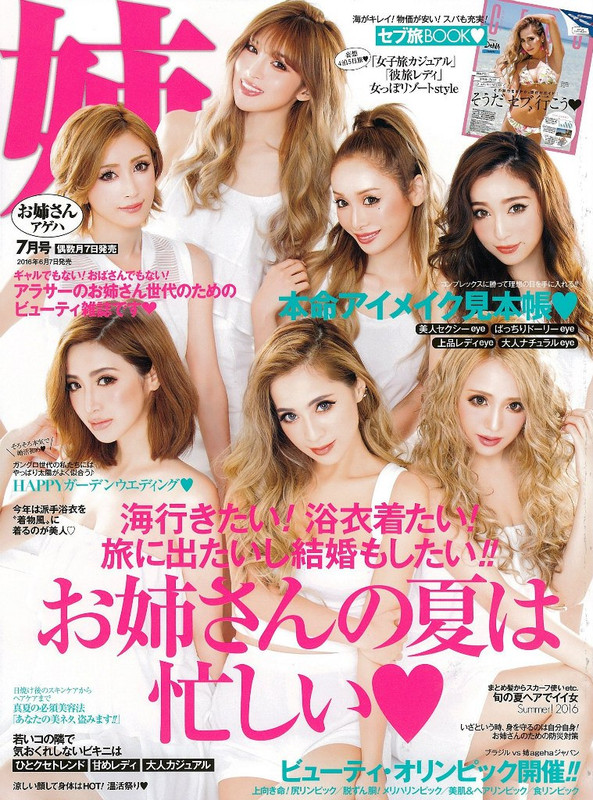 2016-07