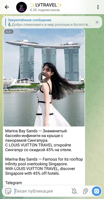 Screenshot 20260312 170217 Telegram
