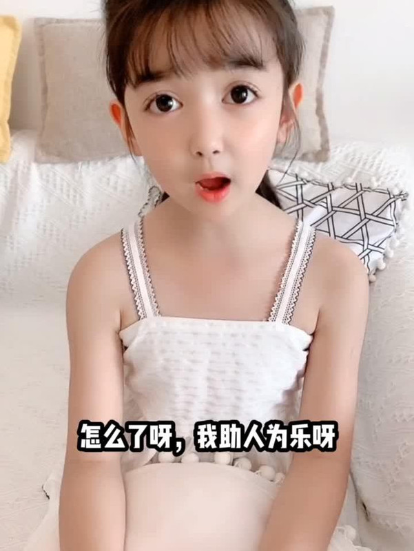 甜甜萱,甜甜萱8h6R,萱萱和团子哦～,ロリータ,Lolita,萝莉塔,炉利,Loli,萝莉,亜炉,華炉,少女,甜妹