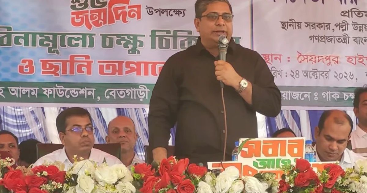 জামায়াত নিজেদের কর্মীদের ছাড়া একজন ফকিরকেও ভিক্ষা দেয় না: মীর শাহে আলম