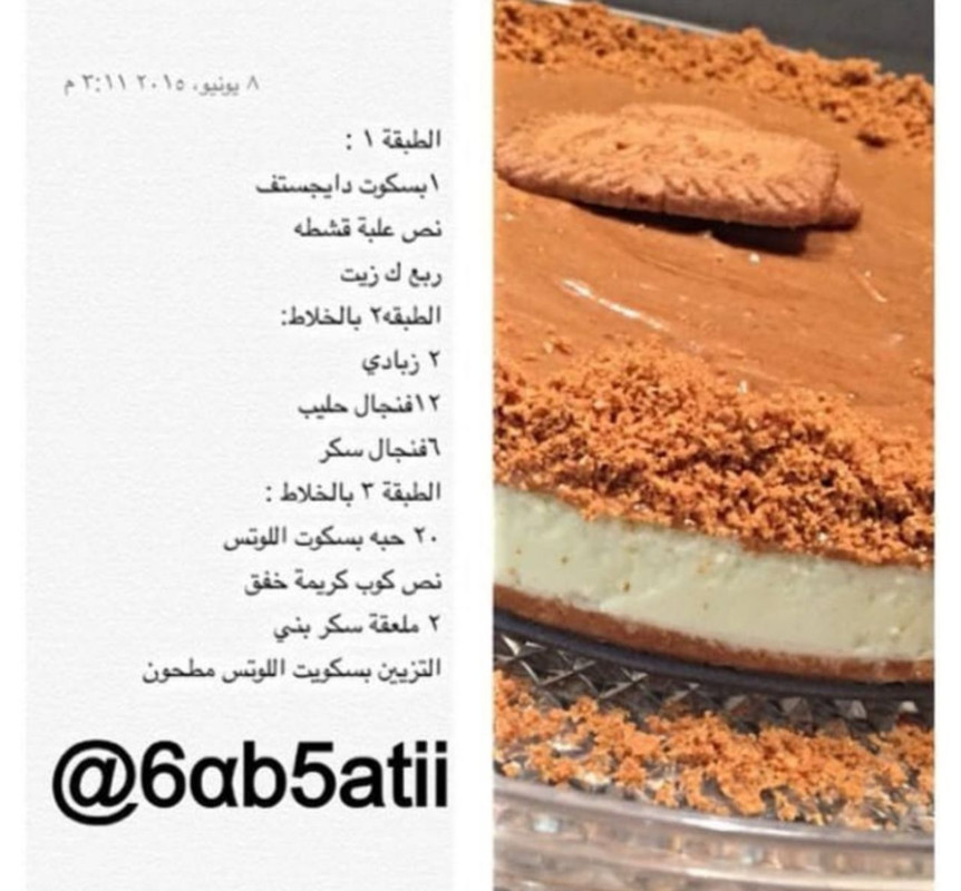 0CBF3A15-B770-4C1D-B4DB-7036EE077DBD