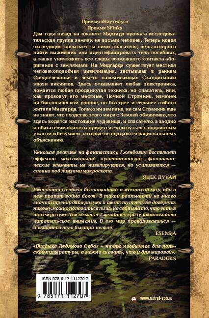 2-cover4