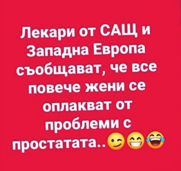 Screenshot-20260529-211640.png