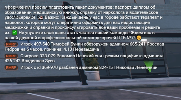 Кино и ТВ 20.09.2025 21_17_02