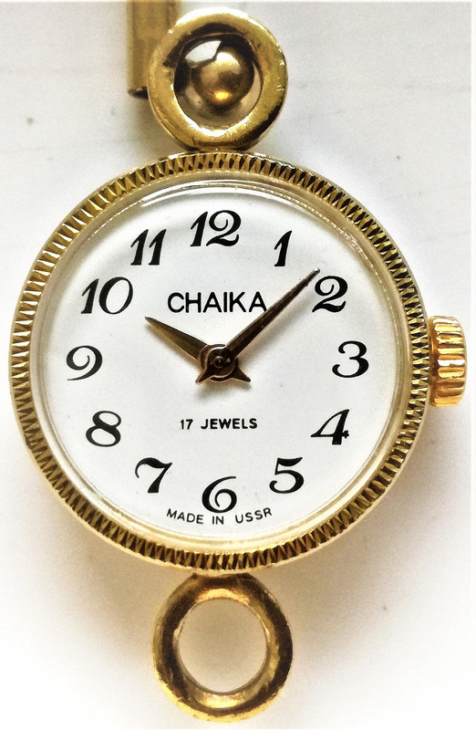 560-1- Chaika, 88977-88--8-980000, 17J, 1601А, SU, У, к. 826248