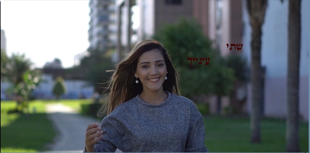 תמונה