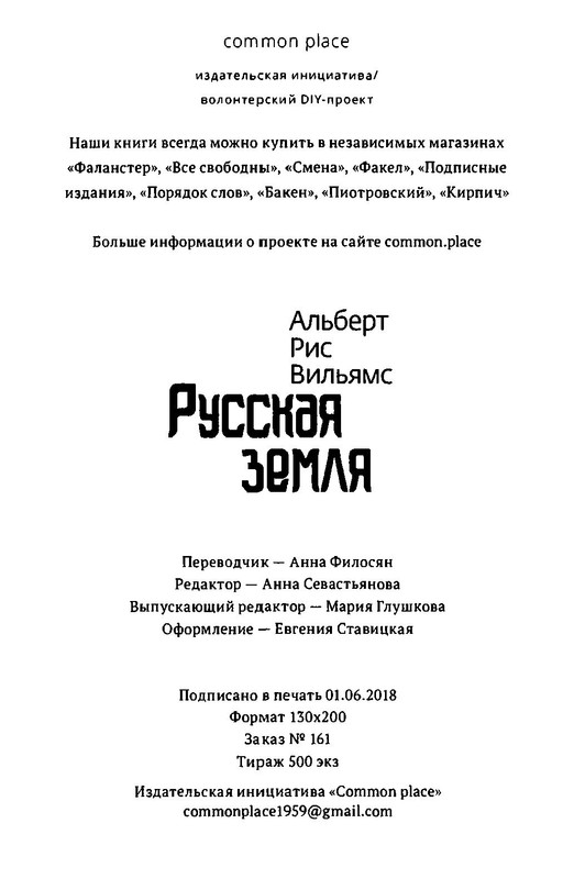 p0021