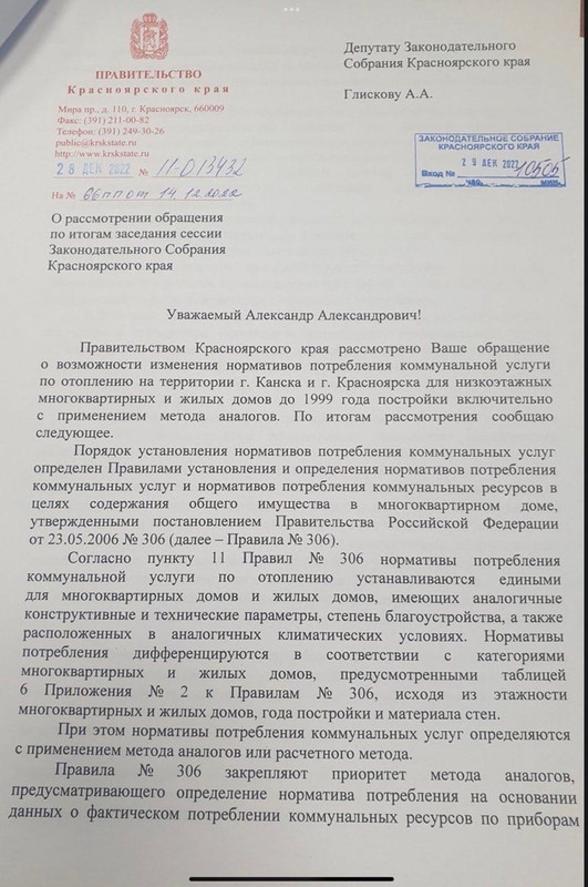 0yLJDX9ja1IcYiZc_5aJnPNdRQ98NNVsbDE9BL7a1acm3Vsoye0JunXTH2r-1AAnogOvTtGrL-4DUeYq0_enABbe