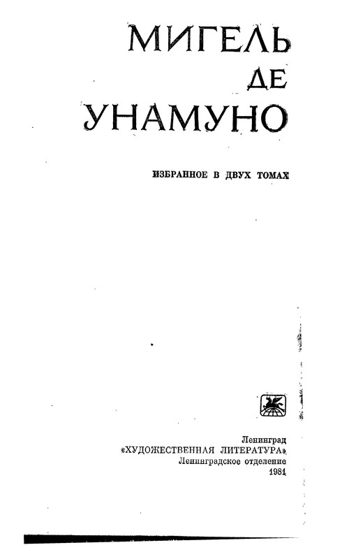 p0002