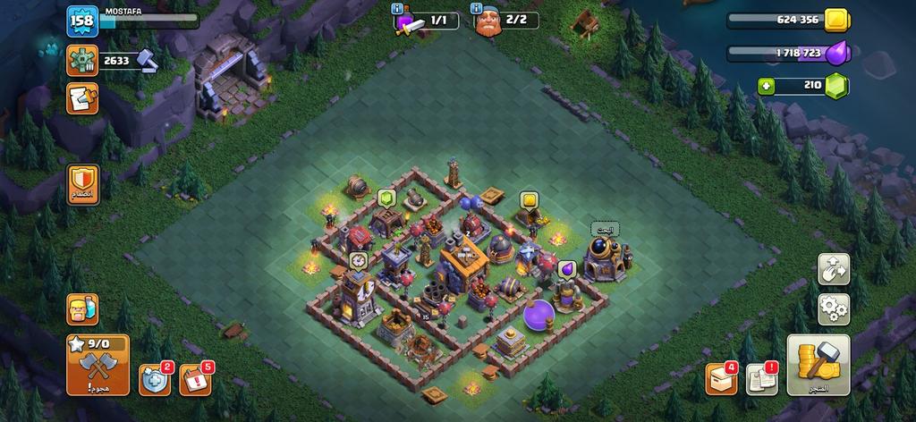 Clash of Clans TH13 premium deal