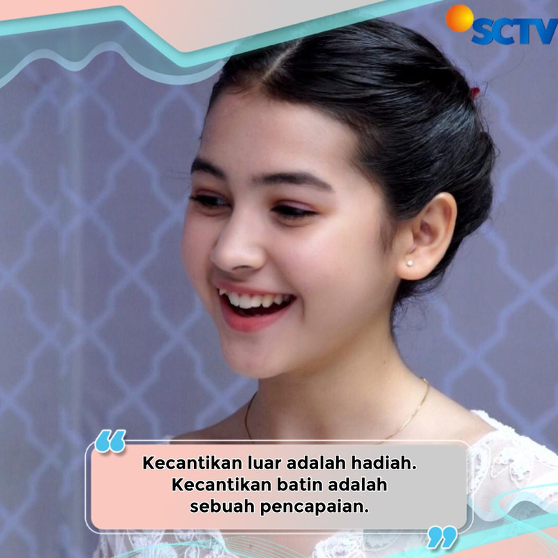 La beauté extérieure est un don. La beauté intérieure est un accomplissement.