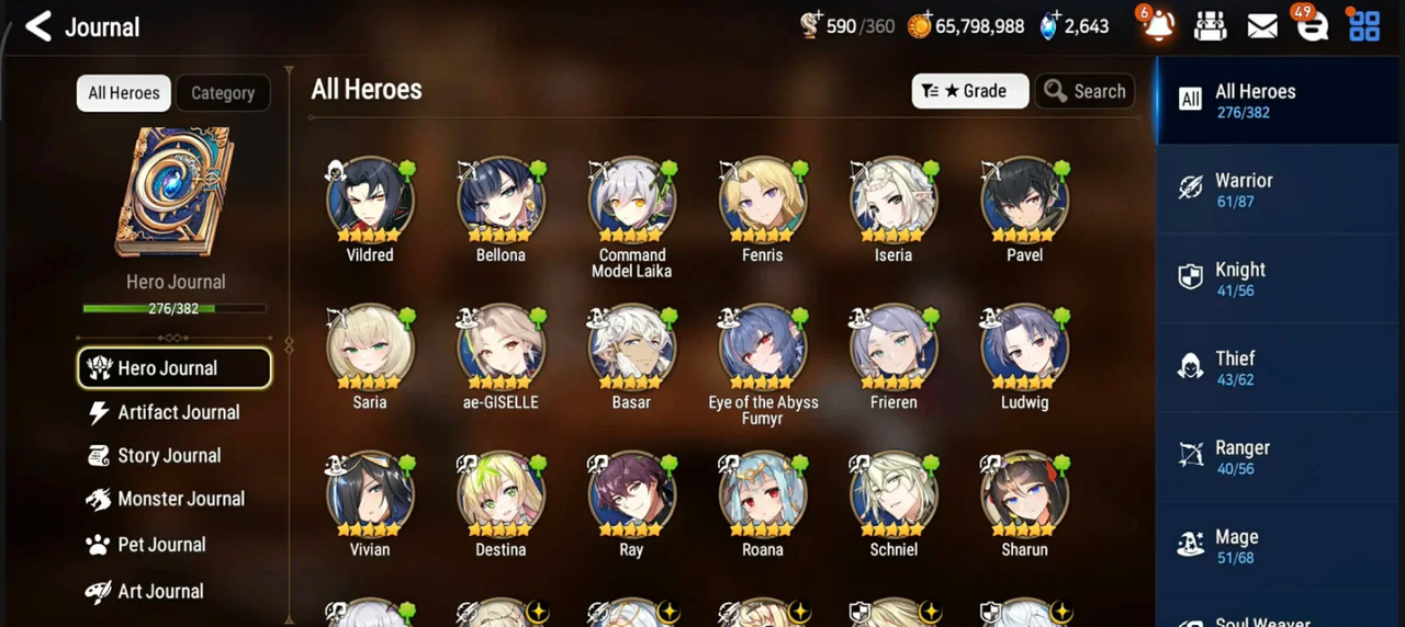 Screenshot 2026 07 11 163239