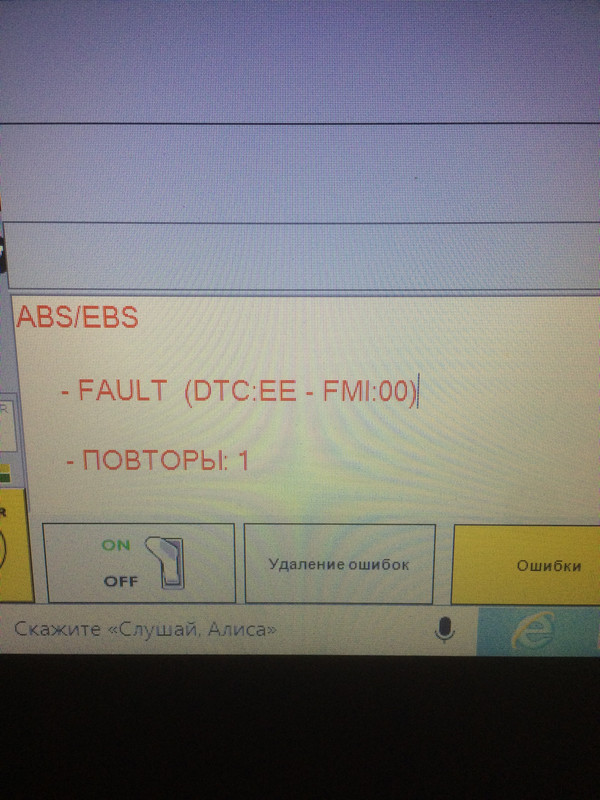 1F5C377C-CF7D-4576-97F2-1255FBD0980B