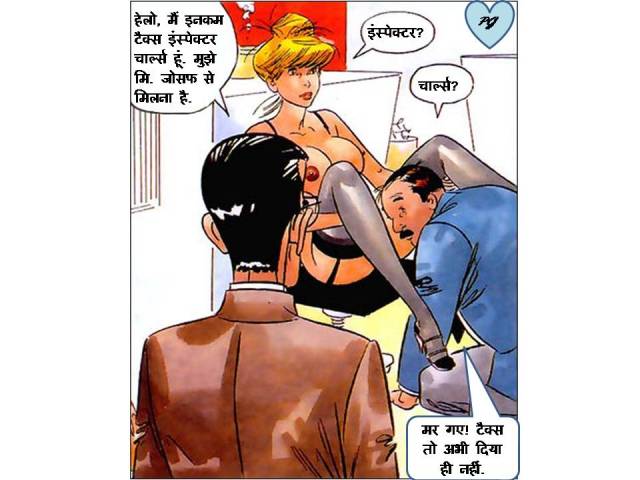 [Image: Slide15.jpg]