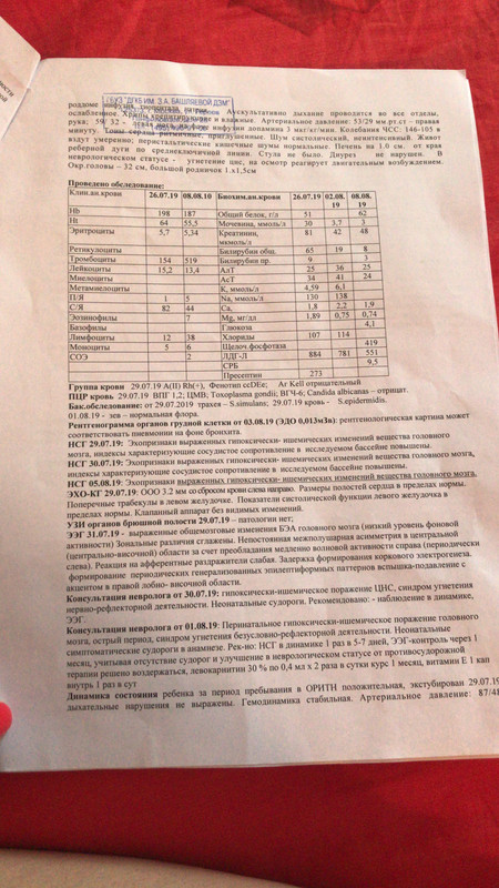 3C98EE96-4AC3-4D83-80B2-82E517DC92FF