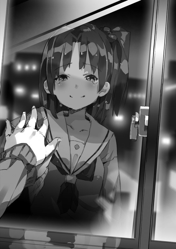 Insert16.jpg