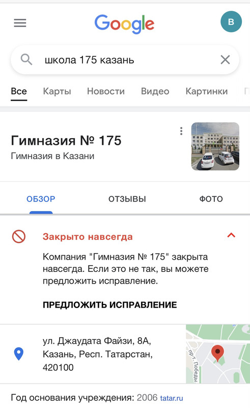 08FE6D9C-3839-4A4E-B0EC-3BEC4C6B02AF