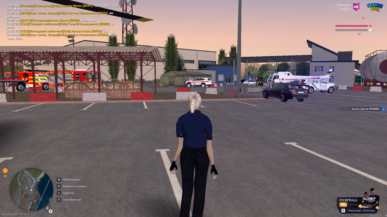 UKRAINE GTA 08.08.2025 18_12_57