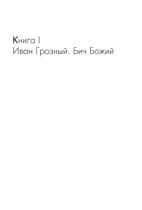 p0006