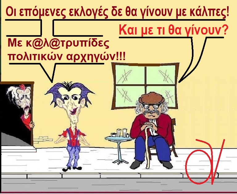 Εικόνα