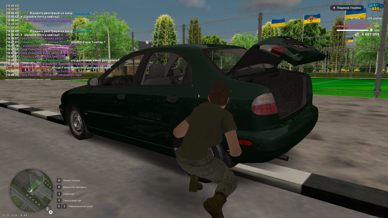 UKRAINE GTA 10 05 2026 16 49 57