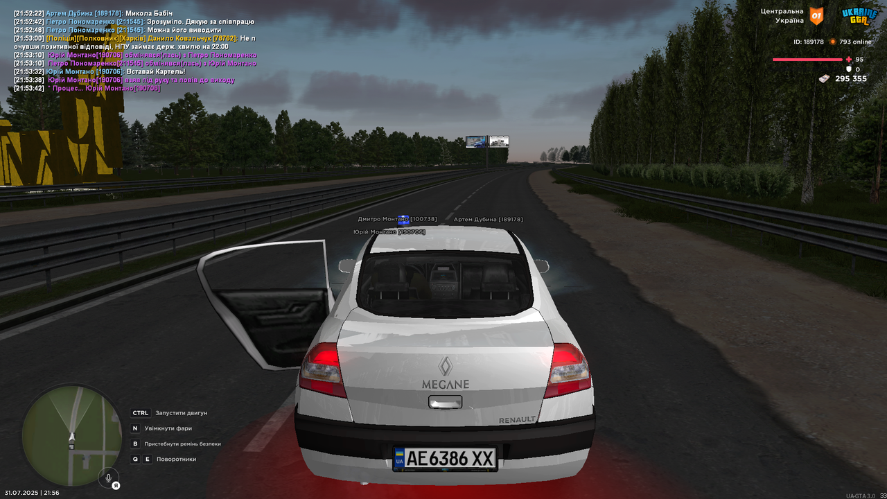 UKRAINE GTA 31.07.2025 21_56_02