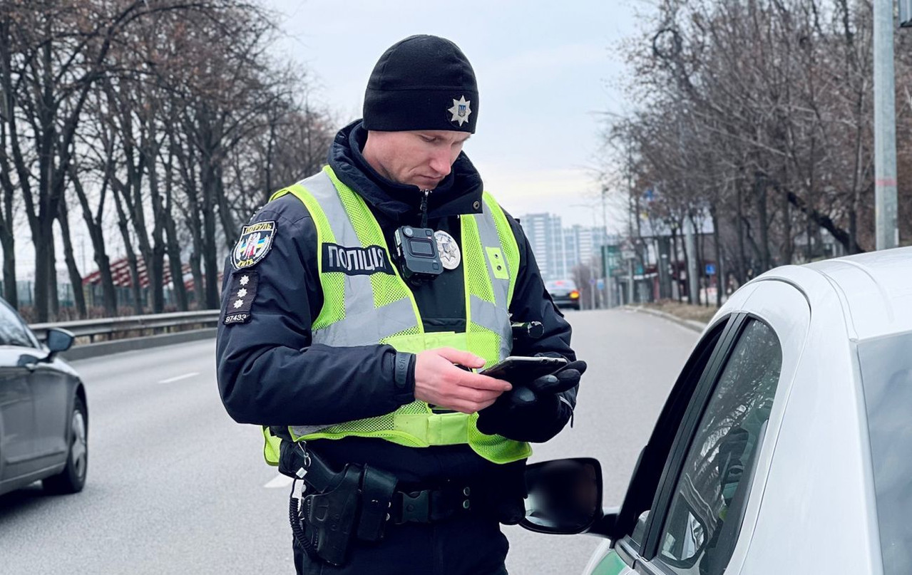 Водійські будні без стресу: миттєва оплата штрафів