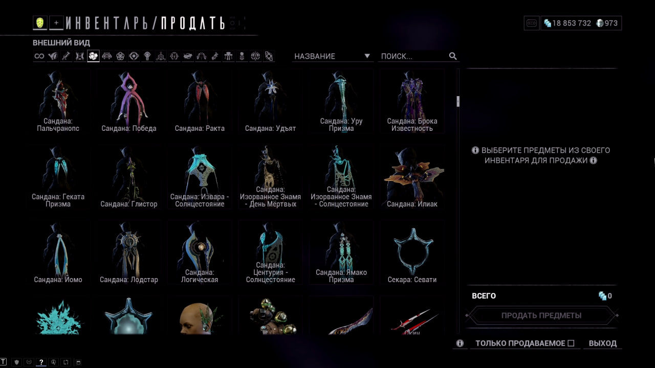 photo 41 2025 12 21 09 58 38