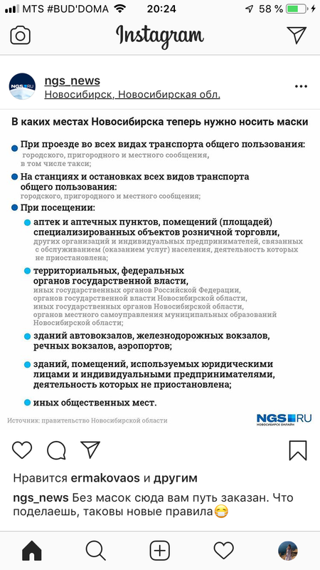 D2C0528A-AB06-4D80-85C1-51ABA86D1175